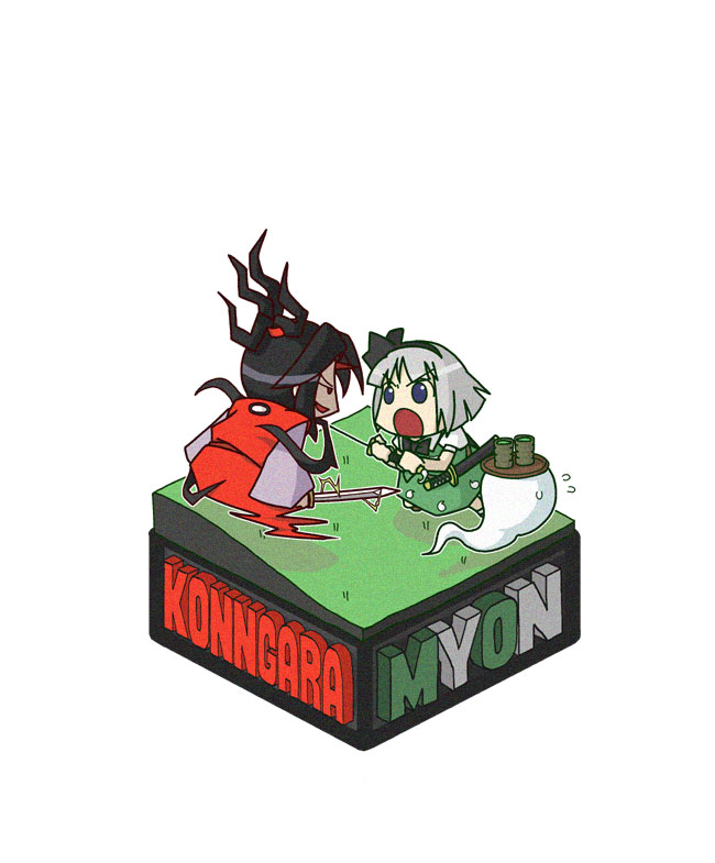 rodney (melagal), konngara (touhou), konpaku youmu, konpaku youmu (ghost), highly responsive to prayers, the story of eastern wonderland, touhou, touhou (pc-98), bad id, bad pixiv id, 2girls, chibi, cup, female focus, green tea, hitodama, horns, isometric, japanese clothes, kimono, mug, multiple girls, open mouth, single horn, sword, tea, weapon
