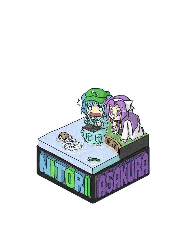 rodney (melagal), asakura rikako, asakura ryoko, kawashiro nitori, phantasmagoria of dim.dream, touhou, touhou (pc-98), bad id, bad pixiv id, 2girls, blue eyes, blue hair, chibi, female focus, flat cap, flat chest, full body, hat, isometric, long hair, machinery, multiple girls, purple hair, simple background, two side up, very long hair, white background
