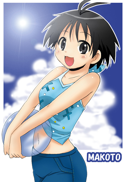 kikuchi makoto, idolmaster, idolmaster (classic), 00s, :3, antenna hair, ball, bare shoulders, beachball, black eyes, black hair, blush, cloud, denim, jeans, midriff, pants, short hair, sky, smile, sun, tank top