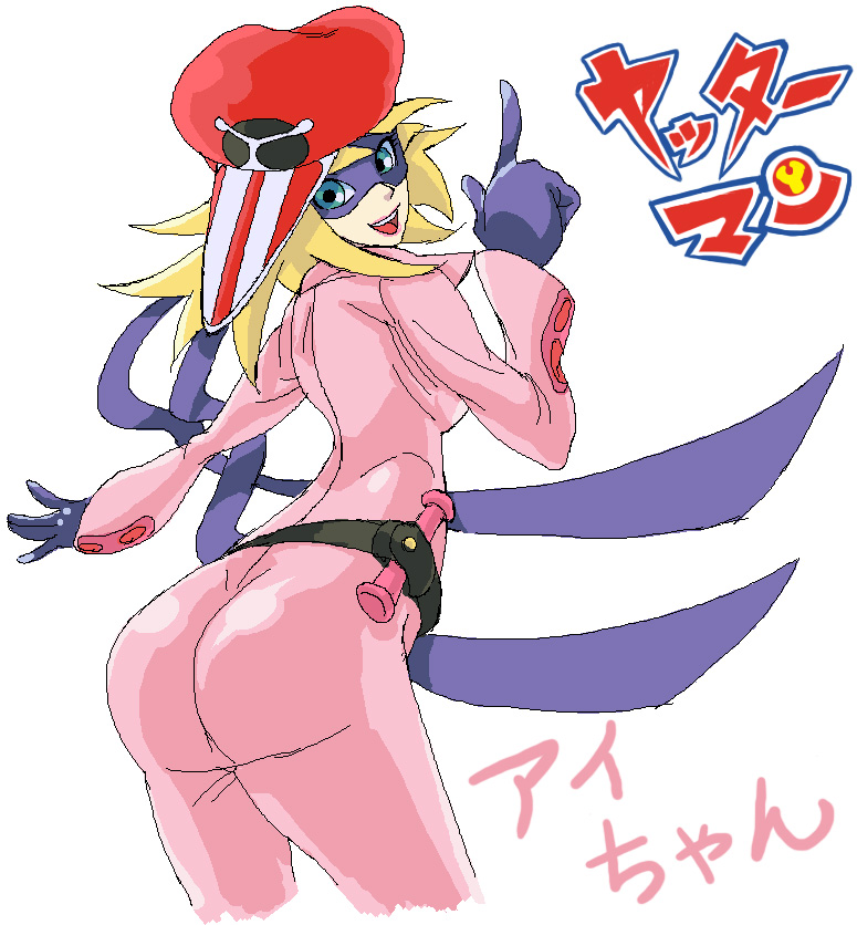 teruki, ai-chan, kaminari ai, tatsunoko production, time bokan (series), yatterman, 1girl, ass, blonde hair, blue eyes, female focus, hat, mask, solo