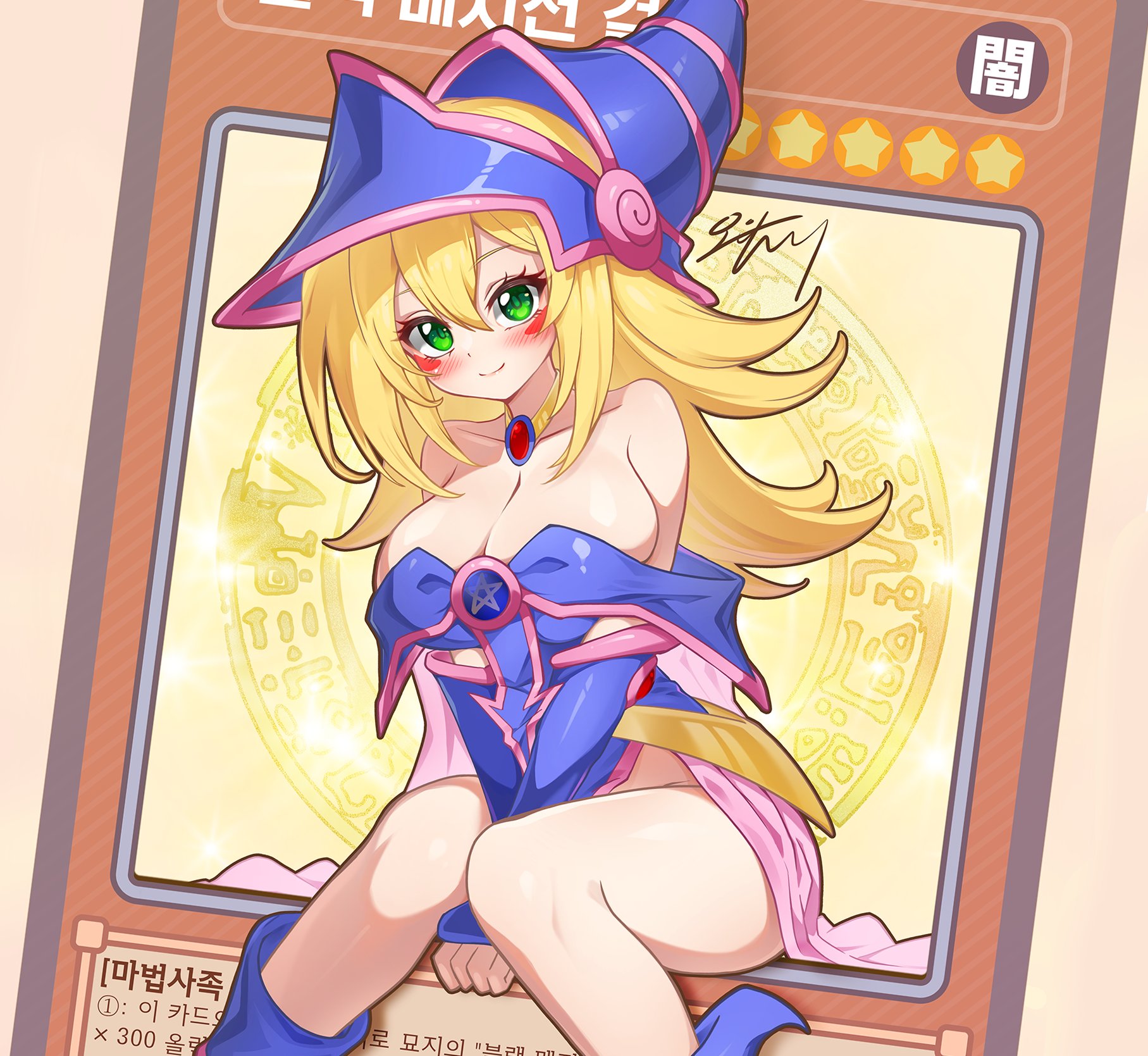 ttakji craft, dark magician girl, yu-gi-oh!, yu-gi-oh! duel monsters, highres, 1girl, bare shoulders, blonde hair, blue boots, blue hat, blush, blush stickers, boots, breasts, card, choker, cleavage, duel monster, green eyes, hair between eyes, hat, korean text, large breasts, long hair, looking at viewer, phrygian helmet, showgirl skirt, smile, solo, wizard hat