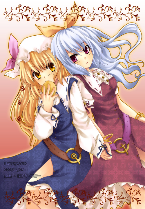 jing hu, kiyoshi mizuumi +, watatsuki no toyohime, watatsuki no yorihime, silent sinner in blue, touhou, bad id, bad pixiv id, 2girls, belt, blonde hair, blue hair, bow, bracelet, eating, female focus, food, fruit, hair bow, hat, jewelry, long hair, multiple girls, ponytail, ribbon