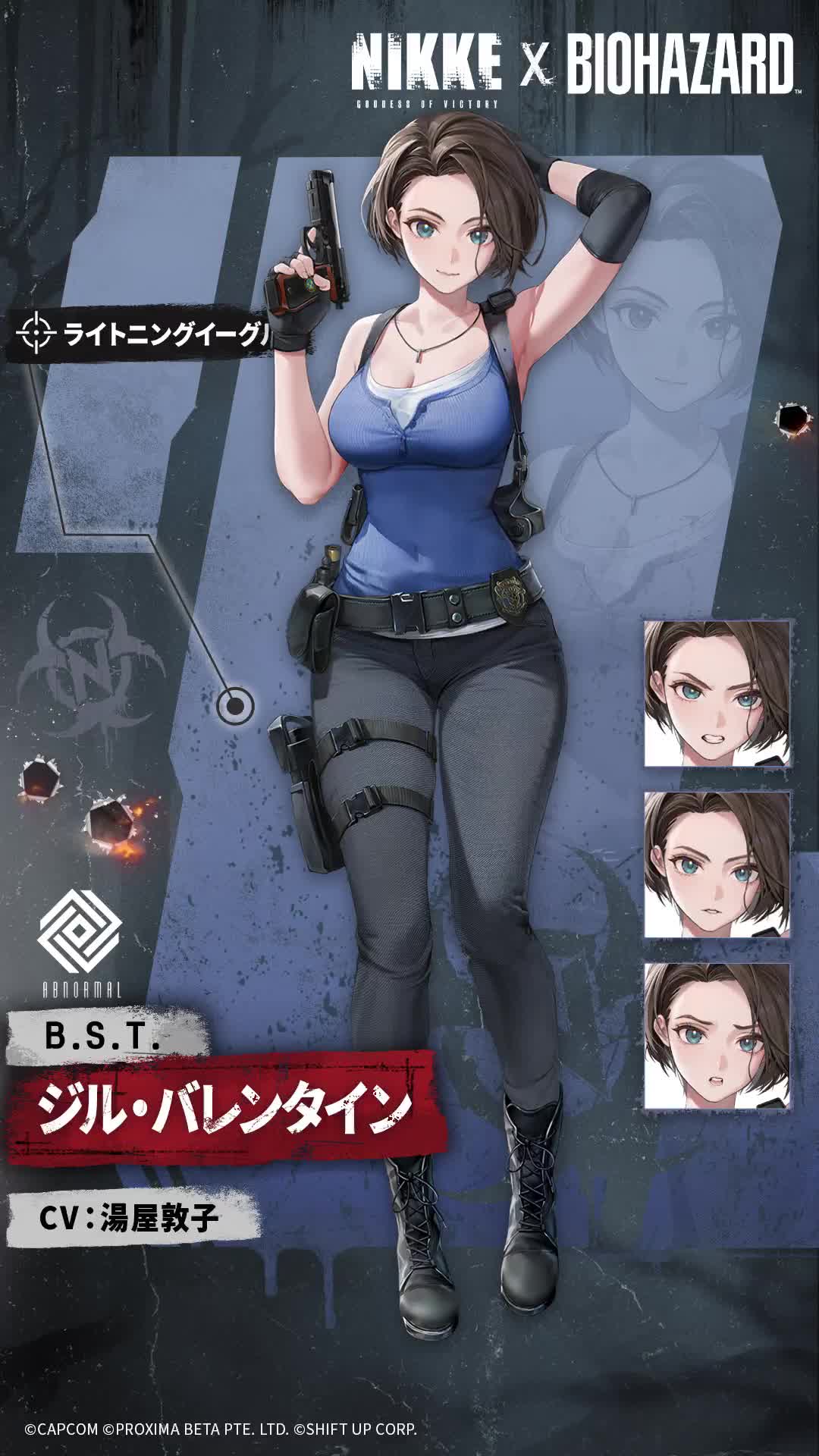 jill valentine, goddess of victory: nikke, resident evil, animated, audible speech, highres, japanese audio, official art, sound, tagme, video, 1girl, arm up, armpits, belt, beretta 92, black belt, black boots, black gloves, black pants, blue shirt, boots, bouncing breasts, breasts, cleavage, covered navel, curvy, fingerless gloves, forehead, full body, gloves, gun, handgun, holding, holding gun, holding weapon, jewelry, large breasts, magazine (weapon), necklace, pants, pouch, reloading, ryona, shirt, short hair, sleeveless, sleeveless shirt, smile, solo, standing, thigh pouch, thigh strap, weapon, wide hips