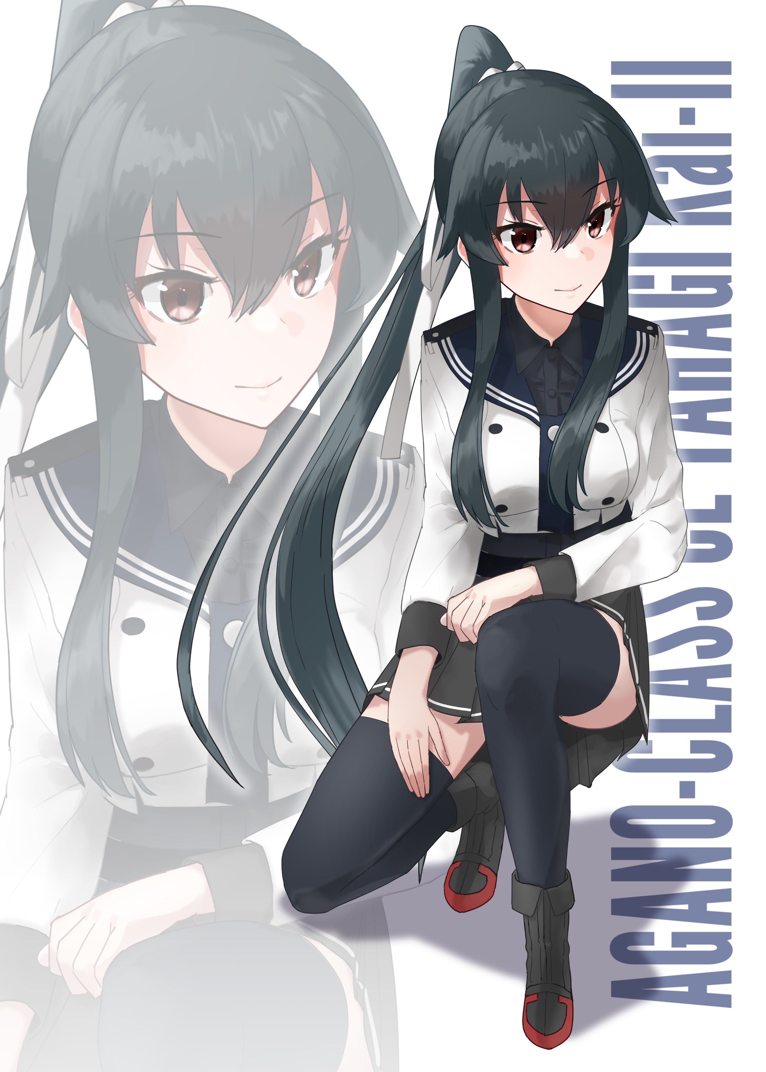 yuushou, yahagi (kancolle), yahagi kai ni (kancolle), kantai collection, absurdres, highres, 1girl, black hair, black sailor collar, black skirt, boots, breasts, brown eyes, hair between eyes, large breasts, long hair, pleated skirt, ponytail, red eyes, ribbon, sailor collar, school uniform, shirt, skirt, smile, solo, squatting, thighhighs, very long hair, white shirt, zoom layer