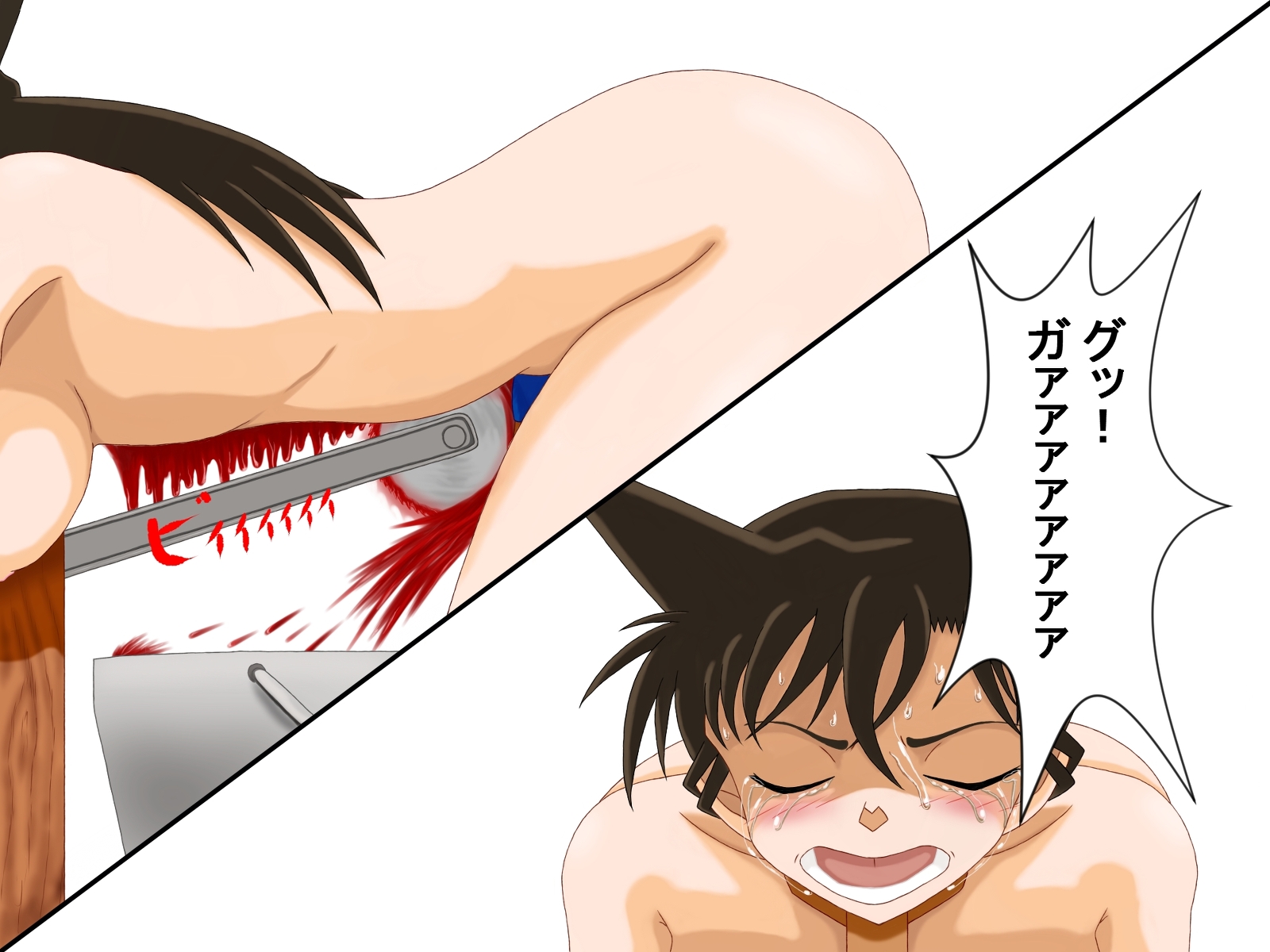 Rule34 – If it exists, there is porn of it / ran mouri / 116263