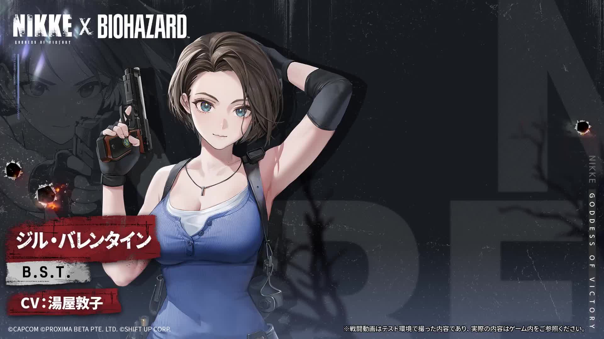 jill valentine, goddess of victory: nikke, resident evil, animated, audible speech, highres, japanese audio, official art, sound, tagme, video, 1girl, aiming, arm up, armpits, back, belt, beretta 92, black belt, black boots, black gloves, black pants, blue shirt, boots, bouncing breasts, breasts, cleavage, covered navel, curvy, fingerless gloves, forehead, full body, gloves, gun, handgun, holding, holding gun, holding weapon, jewelry, large breasts, looking ahead, looking back, magazine (weapon), necklace, pants, pouch, reloading, shirt, short hair, sleeveless, sleeveless shirt, smile, solo, squatting, standing, thigh pouch, thigh strap, weapon, wide hips