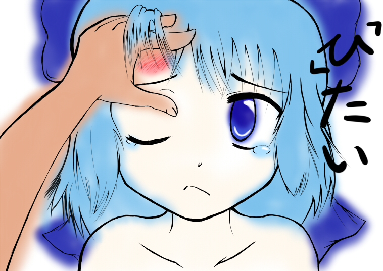 230 okuto, cirno, embodiment of scarlet devil, touhou, translated, 1girl, blue eyes, blue hair, bow, dress, female focus, gradient background, male hand, matching hair/eyes, solo, tears, white background