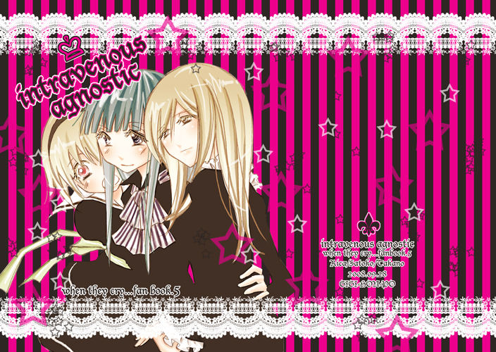 gigi, furude rika, houjou satoko, takano miyo, higurashi no naku koro ni, 00s, 3girls, blonde hair, blue eyes, blue hair, blush, dress, long hair, multiple girls, red eyes, short hair, yellow eyes