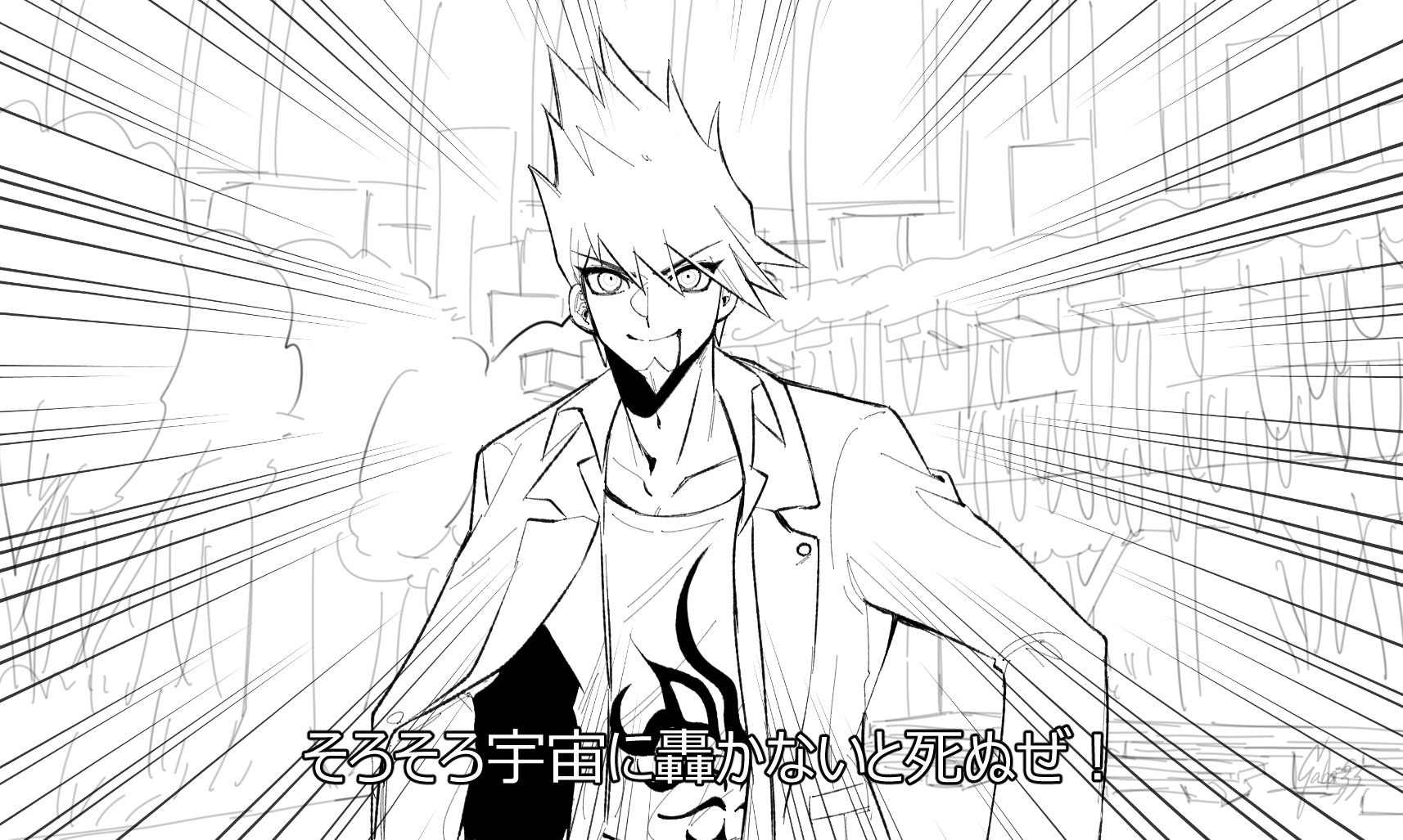 gaba33, momota kaito, danganronpa (series), danganronpa v3: killing harmony, commentary request, highres, spoilers, translation request, 1boy, blood, blood drip, blood from mouth, cage, closed mouth, coat partially removed, collarbone, collared coat, collared jacket, determined, emphasis lines, eyes visible through hair, facial hair, fake screenshot, flame print, goatee, hair between eyes, jacket, lapel pin, lapels, lineart, long sleeves, male focus, notched lapels, open clothes, open jacket, outdoors, pectoral cleavage, pectorals, print shirt, shirt, short hair, skyline, smile, solo, spiked hair, tree, upper body