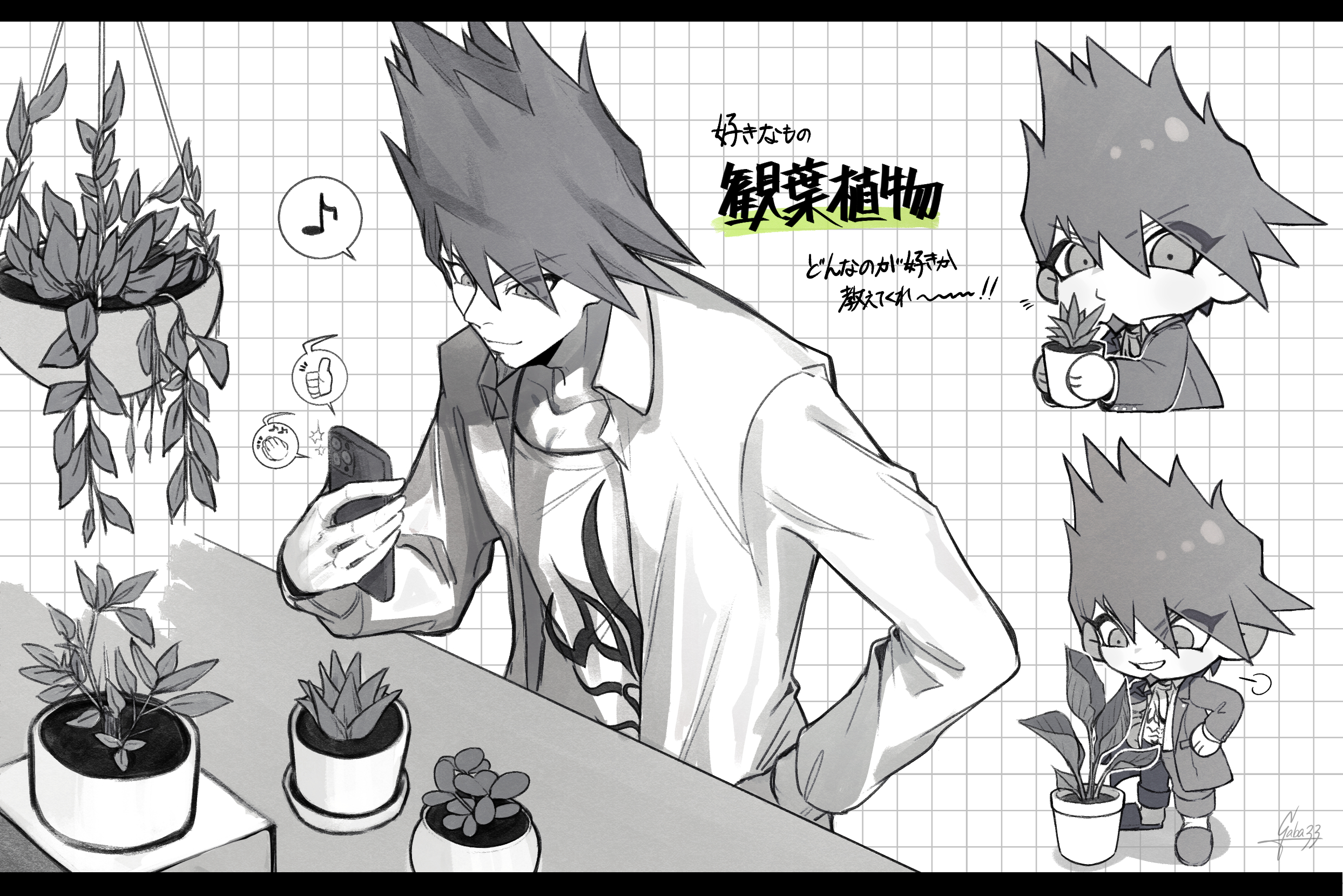 gaba33, momota kaito, danganronpa (series), danganronpa v3: killing harmony, commentary request, highres, translation request, 1boy, ^^^, ahoge, black border, border, cactus, cellphone, chibi, clapping, closed mouth, coat partially removed, collarbone, collared coat, collared jacket, cropped torso, denim, expressionless, eyes visible through hair, facial hair, flame print, flower pot, goatee, greyscale, grid background, grin, hair between eyes, hand on own hip, hand on table, hanging plant, happy, holding, holding flower pot, holding phone, jacket, jeans, lapel pin, lapels, letterboxed, light smile, long sleeves, looking at object, monochrome, multiple views, musical note, no coat, nostrils, notched lapels, notice lines, open clothes, open jacket, pants, pectoral cleavage, pectorals, phone, plant, pocket, potted plant, print shirt, shirt, short hair, sigh, signature, slippers, smartphone, smile, speech bubble, spiked hair, spoken musical note, spoken thumbs up, spot color, standing, upper body, white background