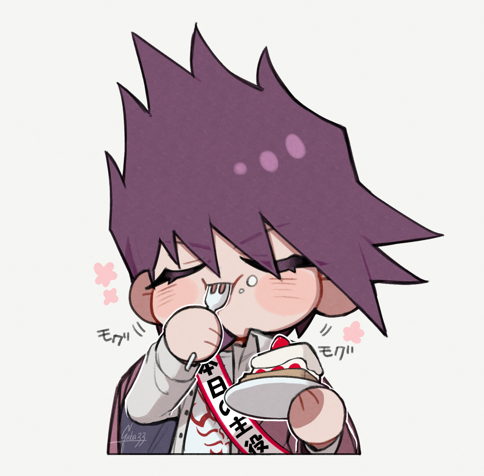 gaba33, momota kaito, danganronpa (series), danganronpa v3: killing harmony, commentary request, highres, 1boy, birthday, birthday sash, blush stickers, cake, cake slice, chewing, chibi, closed eyes, coat, coat partially removed, collared coat, collared jacket, cropped torso, crumbs, eating, eyelashes, eyes visible through hair, flame print, flower, food, fork, fruit, grey background, grey jacket, hair between eyes, holding, holding fork, holding plate, jacket, layered sleeves, long sleeves, male focus, motion lines, pink flower, plate, print shirt, purple coat, purple hair, shirt, short hair, signature, simple background, solo, spiked hair, strawberry, strawberry shortcake, two-sided coat, two-sided fabric, utensil in mouth, v-shaped eyebrows, white shirt