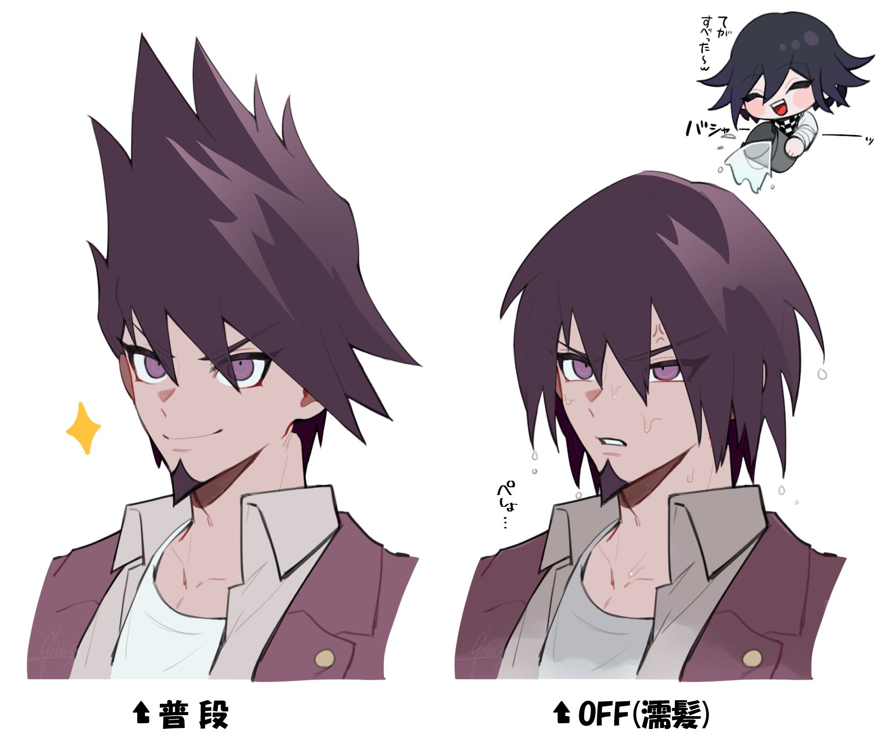 gaba33, momota kaito, oma kokichi, danganronpa (series), danganronpa v3: killing harmony, commentary request, highres, translation request, 2boys, ^ ^, annoyed, arm belt, arrow (symbol), belt, black scarf, blush stickers, bucket, checkered clothes, checkered scarf, chibi, closed eyes, closed mouth, coat, collarbone, collared coat, collared jacket, cropped torso, eyelashes, eyes visible through hair, facial hair, furrowed brow, goatee, grey jacket, hair between eyes, happy, holding, holding bucket, jacket, lapel pin, lapels, looking ahead, male focus, multiple boys, notched lapels, open clothes, open coat, open jacket, open mouth, parted lips, pectoral cleavage, pectorals, pouring, purple coat, purple eyes, purple hair, scarf, shirt, short hair, simple background, smile, sparkle, spiked hair, teeth, two-tone scarf, upper teeth only, variations, water, water drop, wet, white background, white belt, white jacket, white scarf, white shirt, wrist belt