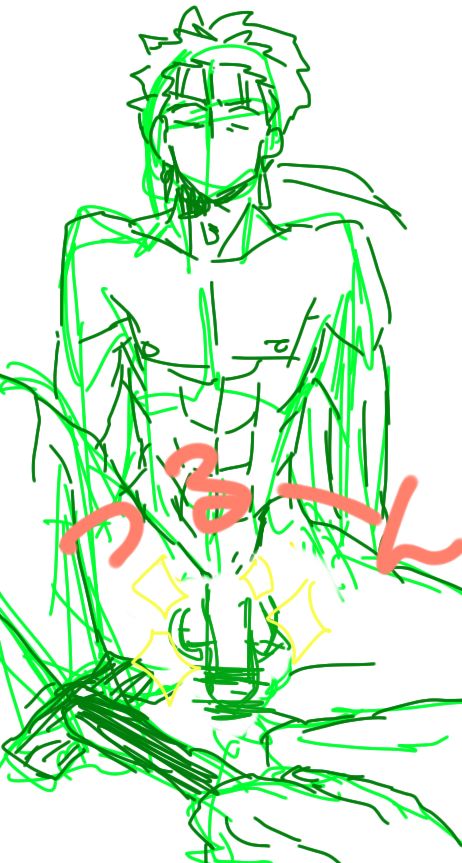 Rule34 – If it exists, there is porn of it / cu chulainn (fate) / 116598