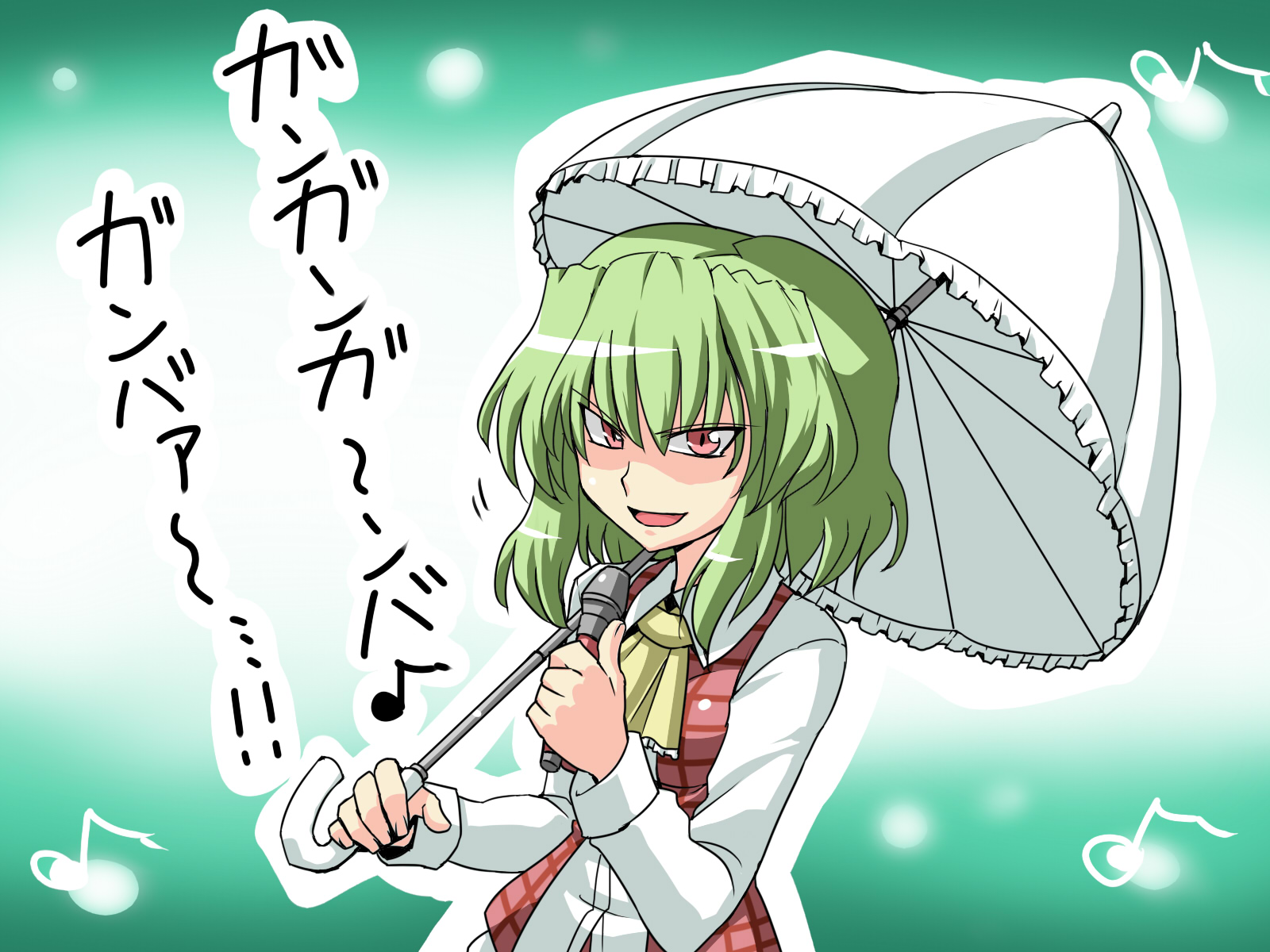 tukiwani, kazami yuuka, touhou, highres, translation request, >:d, 1girl, :d, annoyed, ascot, evil smile, female focus, green hair, karaoke, microphone, music, musical note, open mouth, parasol, plaid clothes, plaid vest, quaver, red eyes, shaded face, short hair, singing, slit pupils, smile, solo, tsurime, umbrella, v-shaped eyebrows, vest