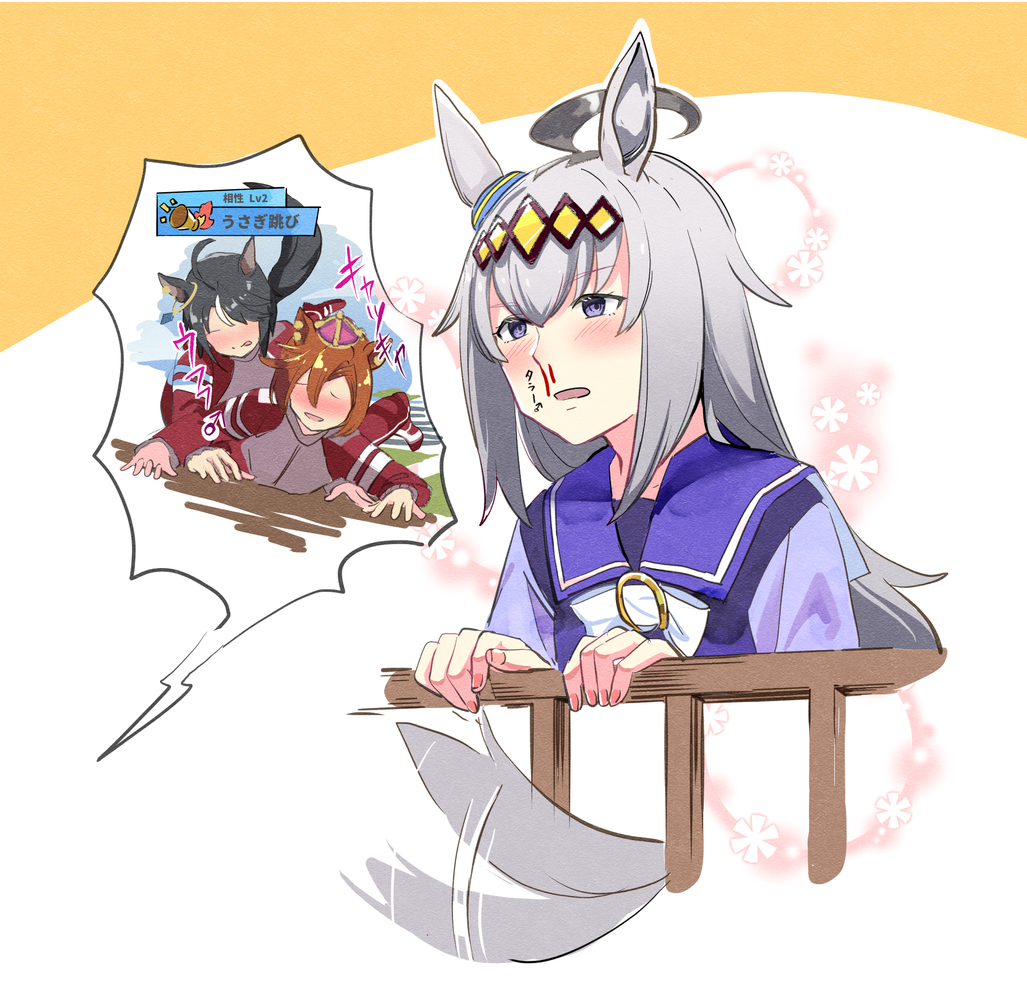 doushi tatsu to dekkai no, fuji kiseki (umamusume), oguri cap (umamusume), t.m. opera o (umamusume), umamusume, highres, 3girls, ahoge, animal ears, aroused nosebleed, black hair, blood, blush, brown hair, crown, ear ornament, faceless, faceless female, fallen down, grey hair, hair between eyes, horse ears, horse girl, horse tail, jacket, jewelry, long hair, long sleeves, lying, mud, multicolored hair, multiple girls, nose blush, nosebleed, on stomach, pants, purple eyes, red pants, red track suit, school uniform, shirt, short hair, solo focus, staring, tail, tail wagging, tracen school uniform, tracen training uniform, track jacket, track pants, track suit, two-tone hair, white hair