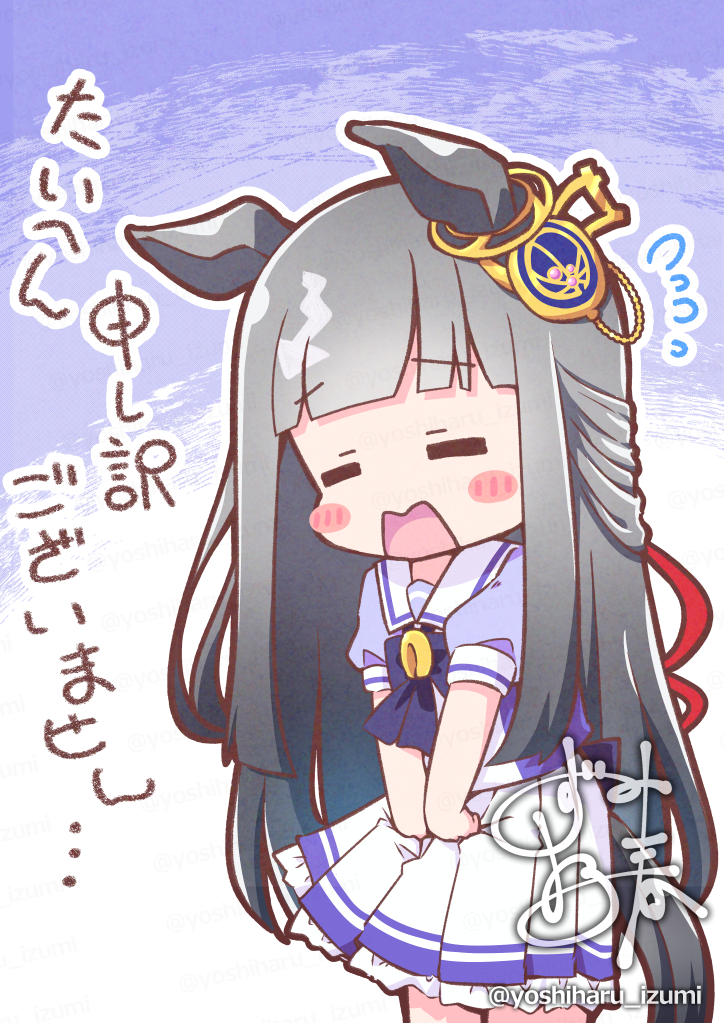 yoshiharu izumi, chrono genesis (umamusume), umamusume, commentary request, translation request, 1girl, animal ears, apologizing, blunt bangs, blush, breasts, closed eyes, collarbone, grey hair, hair between eyes, hair ornament, horse ears, horse girl, horse tail, open mouth, school uniform, signature, simple background, solo, tail, tracen school uniform