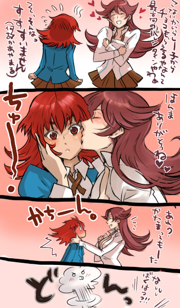 sabata yuki, tori (driftwood), bad id, bad pixiv id, 2girls, blush, brown hair, comic, kiss, multiple girls, red eyes, red hair, surprised, yuri