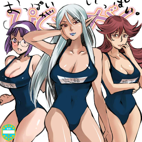 sabata yuki, tori (driftwood), silver hair, bad id, bad pixiv id, lowres, 3girls, ahoge, blue hair, blue lips, blush, breasts, brown eyes, brown hair, cleavage, glasses, hairband, lipstick, long hair, makeup, multiple girls, one-piece swimsuit, pointy ears, purple eyes, purple hair, red eyes, red hair, school swimsuit, short hair, swimsuit