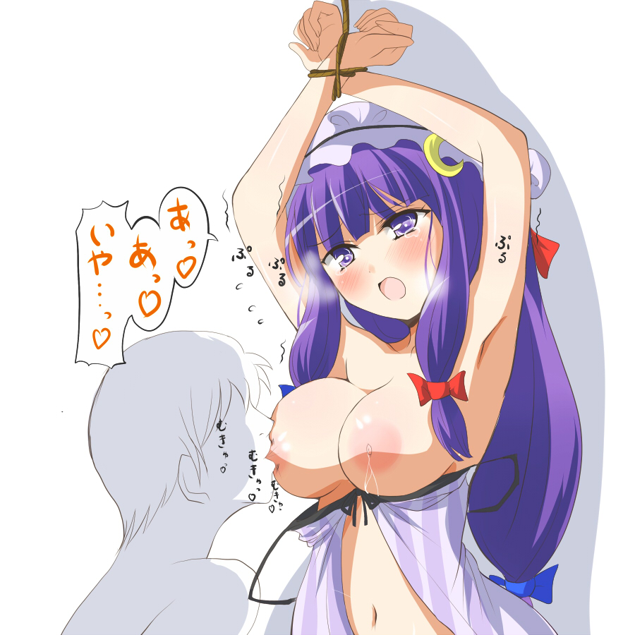 Rule34 – If it exists, there is porn of it / deego (omochi bazooka), patchouli knowledge / 116700
