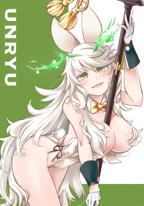 udukikosuke, unryuu (kancolle), kantai collection, commentary request, 1girl, alternate costume, animal ear hairband, animal ears, bare legs, between breasts, border, bow, bowtie, breasts, character name, detached collar, fake animal ears, gold leotard, hair down, hairband, large breasts, leaning forward, leotard, long hair, playboy bunny, rabbit ears, rabbit tail, side-tie leotard, smile, solo, staf, staff, strapless, strapless leotard, tail, very long hair, white border, white leotard, wrist cuffs, yellow eyes