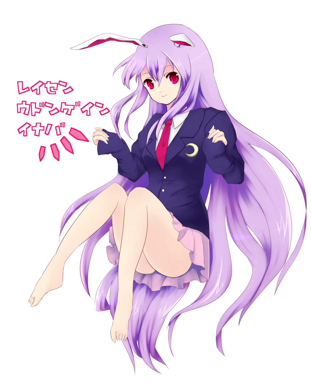 shigu, reisen udongein inaba, touhou, bad id, bad pixiv id, highres, 1girl, animal ears, ass, female focus, hair tie, long hair, purple hair, rabbit ears, simple background, skirt, solo, white background