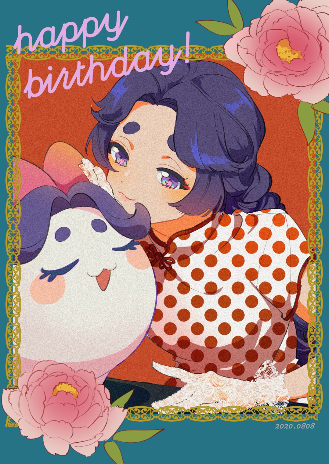 azuma sara, sarazanmai, commentary request, highres, 1girl, blue border, border, camellia, closed mouth, dated, eyelashes, eyeliner, flower, flower-shaped pupils, happy birthday, makeup, open mouth, pink flower, purple eyes, purple hair, red eyeliner, shaaark rotta03, smile, solo, symbol-shaped pupils, thick eyebrows, upper body