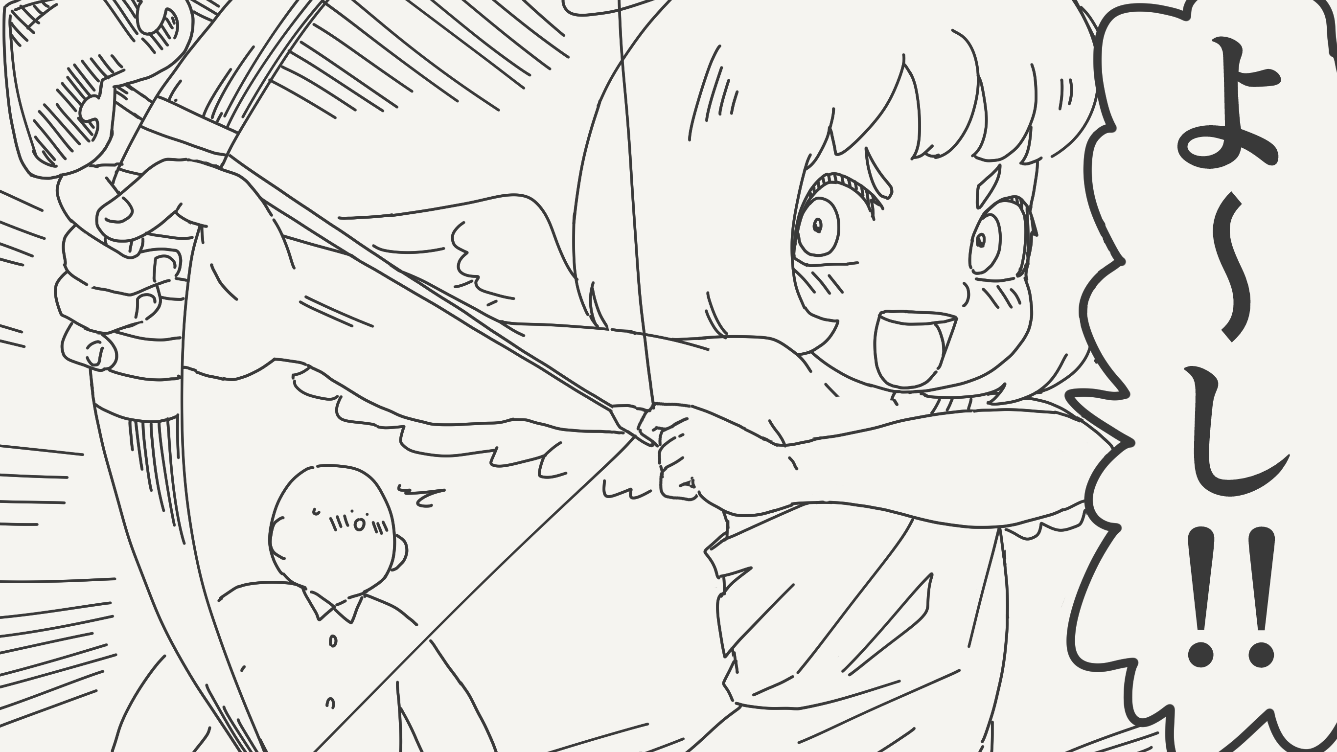 horideiyasumi, original, commentary, highres, translated, 1boy, 1girl, ^^^, aiming, angel wings, bald, bow (weapon), cupid, dress, emphasis lines, greyscale, halo, heart-shaped arrow, mob face, monochrome, single-shoulder dress, weapon, wings