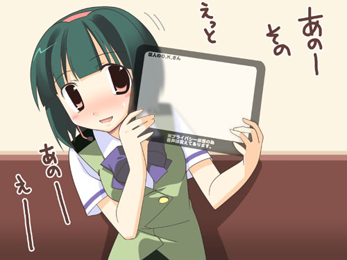 otonashi kotori, idolmaster, idolmaster (classic), idolmaster 1, lowres, translation request, 00s, brown eyes, green hair, hairband, microphone, screen, short hair, solo