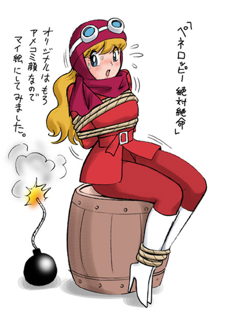 penelope pitstop, tagme, translation request, 1girl, arms behind back, bdsm, bondage, bound, female focus, full body, peril, sitting, solo, text focus, white background