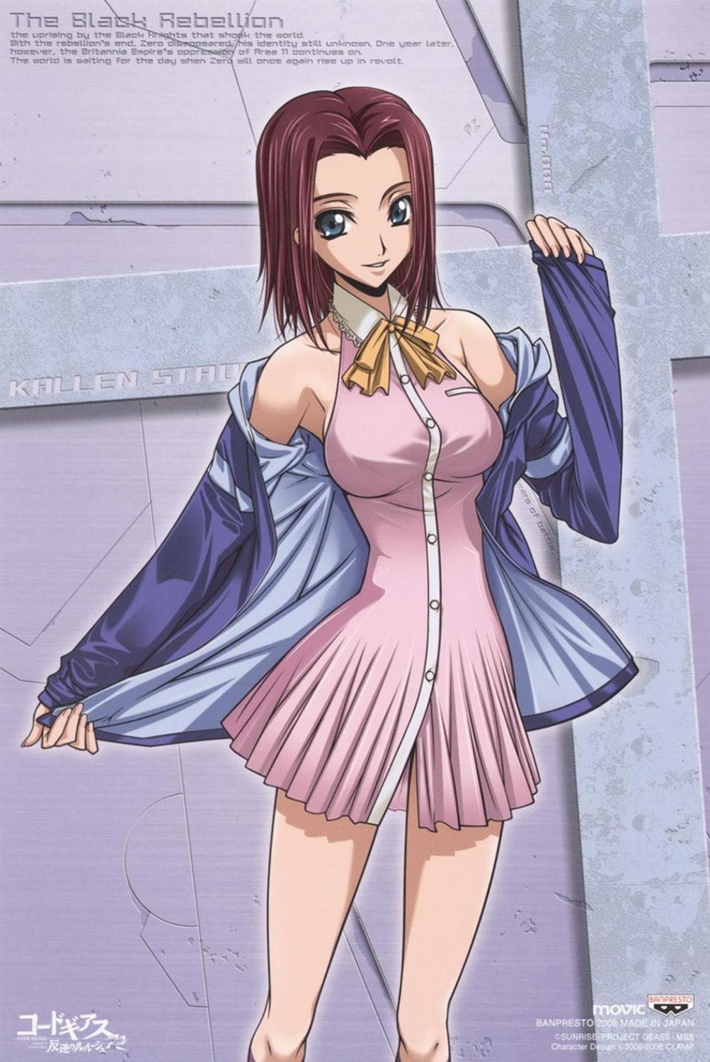 kouzuki kallen, code geass, highres, scan, 00s, 1girl, blue eyes, dress, female focus, purple hair, red hair, short hair, solo