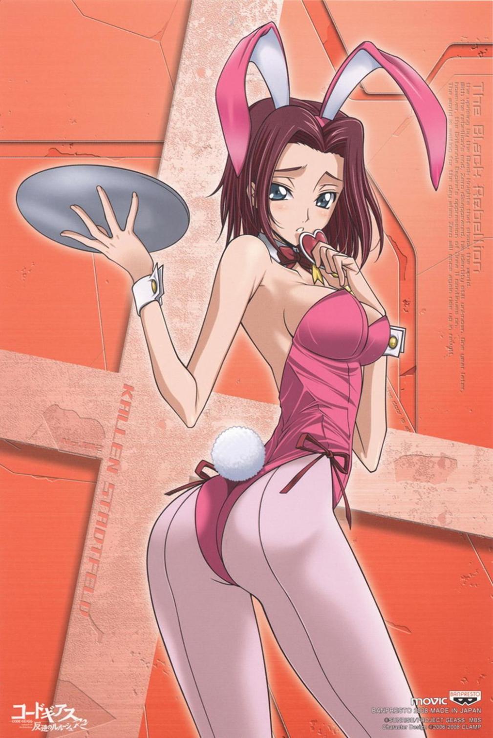 kouzuki kallen, code geass, highres, official art, scan, 00s, 1girl, animal ears, ass, blue eyes, blush, bow, bowtie, breasts, cleavage, detached collar, fake animal ears, female focus, pantyhose, pink pantyhose, playboy bunny, purple hair, rabbit ears, red hair, short hair, sideboob, solo, wrist cuffs