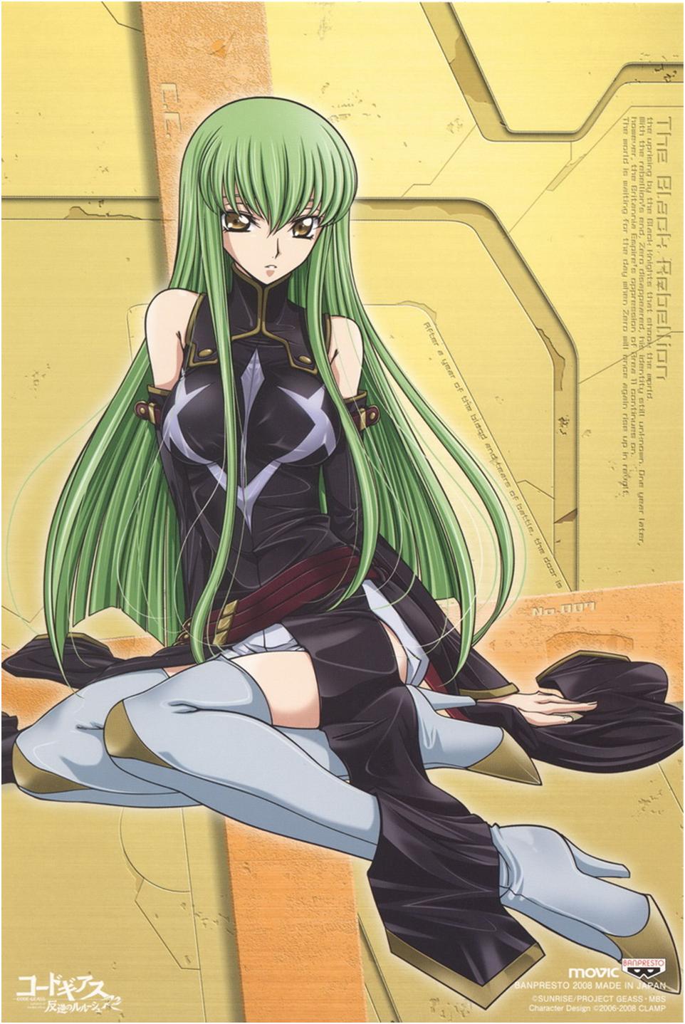 c.c., code geass, highres, scan, 00s, boots, long hair, solo, thigh boots, thighhighs, very long hair