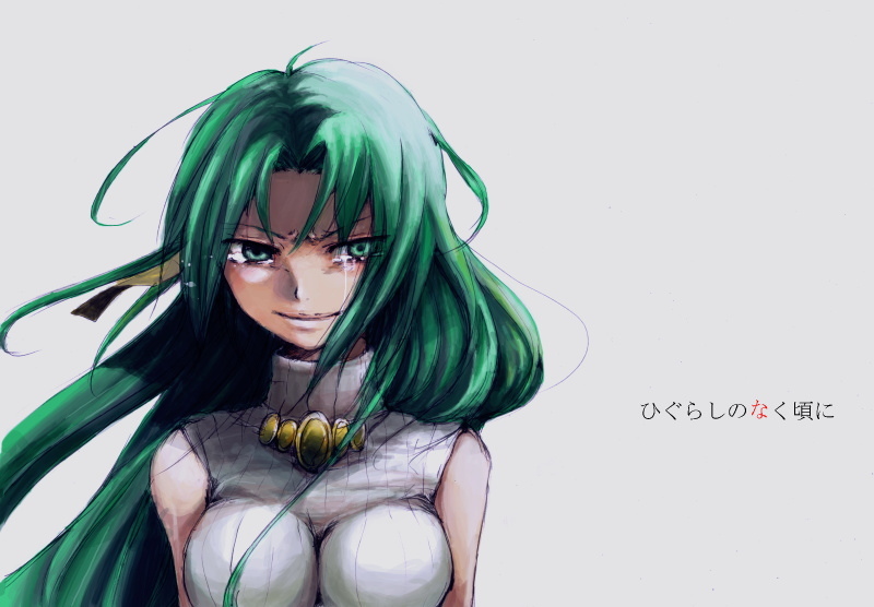 sonozaki shion, higurashi no naku koro ni, 00s, 1girl, copyright name, female focus, green eyes, green hair, grey background, long hair, ribbon, simple background, solo, tears