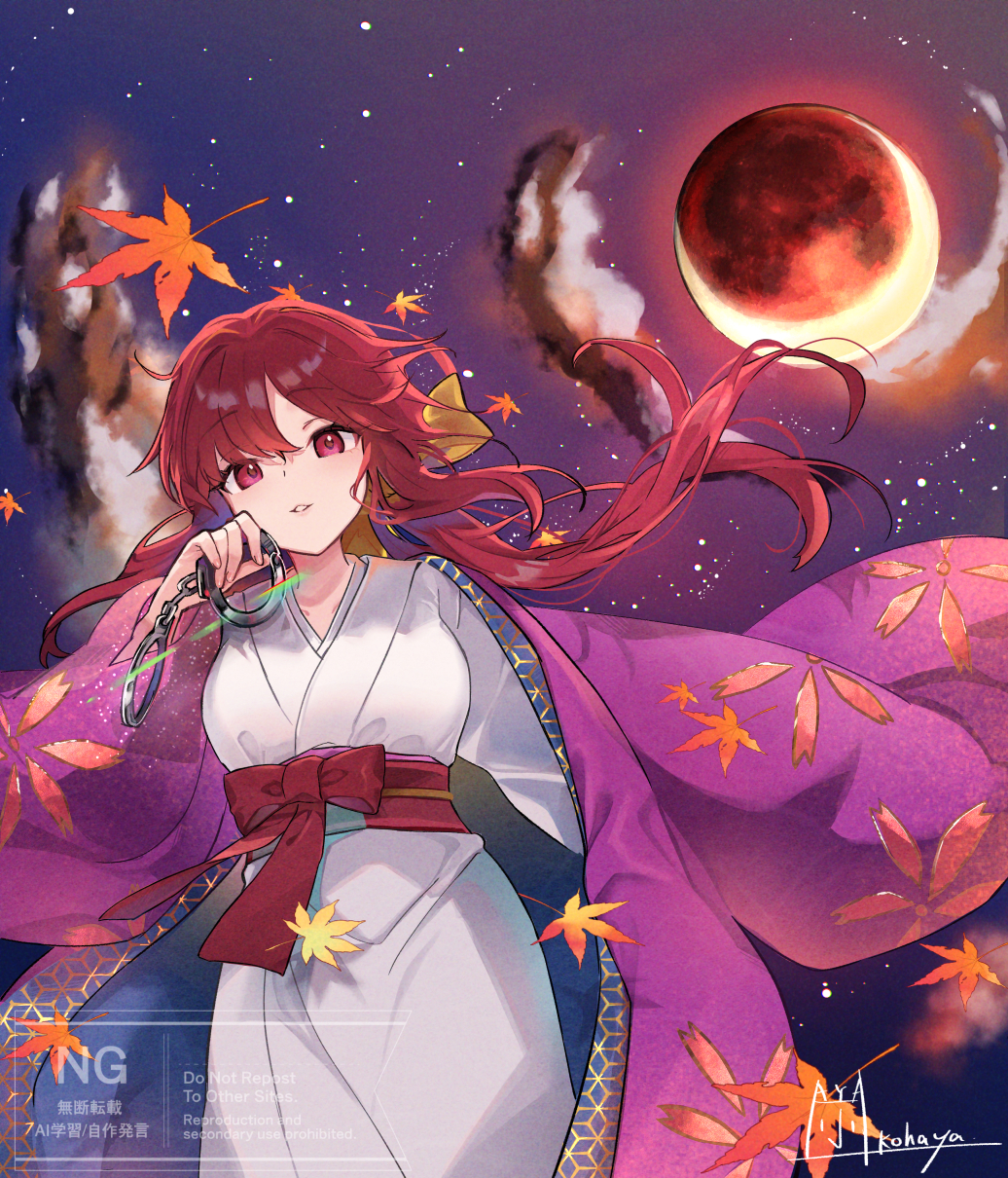 haya taro pochi, kotohime (touhou), touhou, touhou (pc-98), commission, highres, skeb commission, 1girl, crescent, cuffs, handcuffs, holding, holding handcuffs, japanese clothes, kimono, leaf, low ponytail, maple leaf, moon, night, night sky, pink kimono, ponytail, red eyes, red hair, red moon, sky, smile, solo, white kimono, wide sleeves