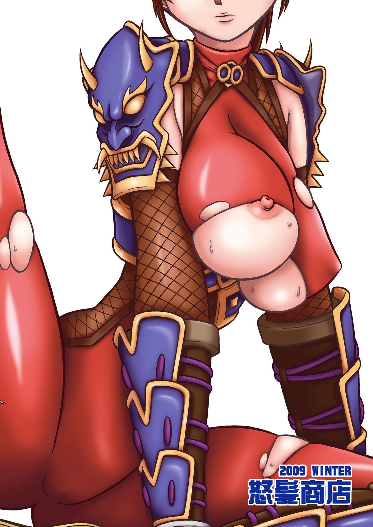 Rule34 – If it exists, there is porn of it / taki / 117297