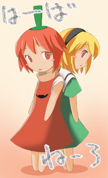 shigatake, suzu (suzuko), houjou satoko, habanero-tan, higurashi no naku koro ni, bad id, bad pixiv id, 00s, back-to-back, chili pepper, habanero pepper