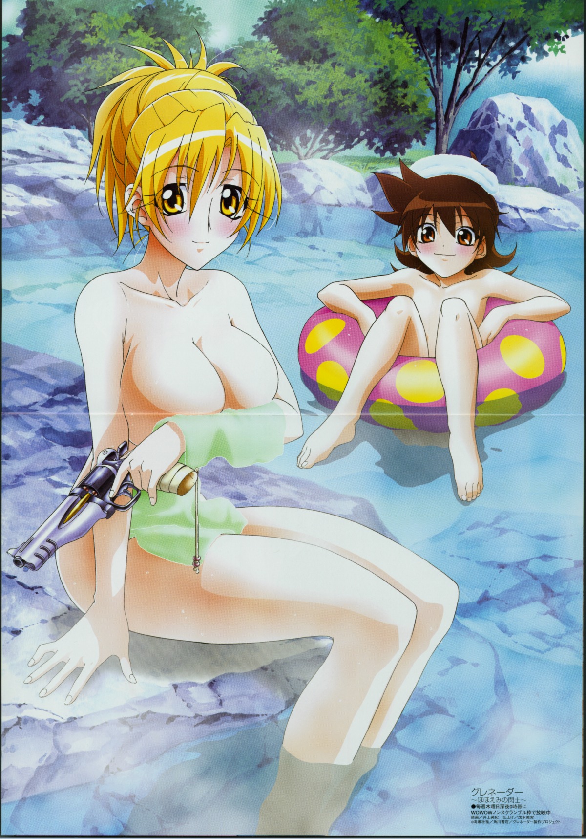 inoue hideki, kurenai mikan, mikan kurenai, tendou rushuna, grenadier (manga), megami magazine, breast hold, highres, non-web source, official art, scan, 00s, 2girls, afloat, age difference, arm support, barefoot, blonde hair, blush, border, breasts, breasts squeezed together, brown eyes, brown hair, censored, cleavage, convenient censoring, convenient leg, crease, day, feet, flat chest, gun, hair between eyes, hair bun, hair up, handgun, holding, holding gun, holding weapon, innertube, large breasts, legs, long hair, looking at viewer, looking back, multiple girls, nature, nude, onsen, outdoors, pistol, polka dot, ponytail, profile, public indecency, public nudity, reclining, revolver, rock, shadow, single hair bun, sitting, skindentation, sky, smile, soaking feet, spiked hair, steam, swim ring, towel, towel on head, tree, trigger discipline, water, weapon, wet, yellow eyes