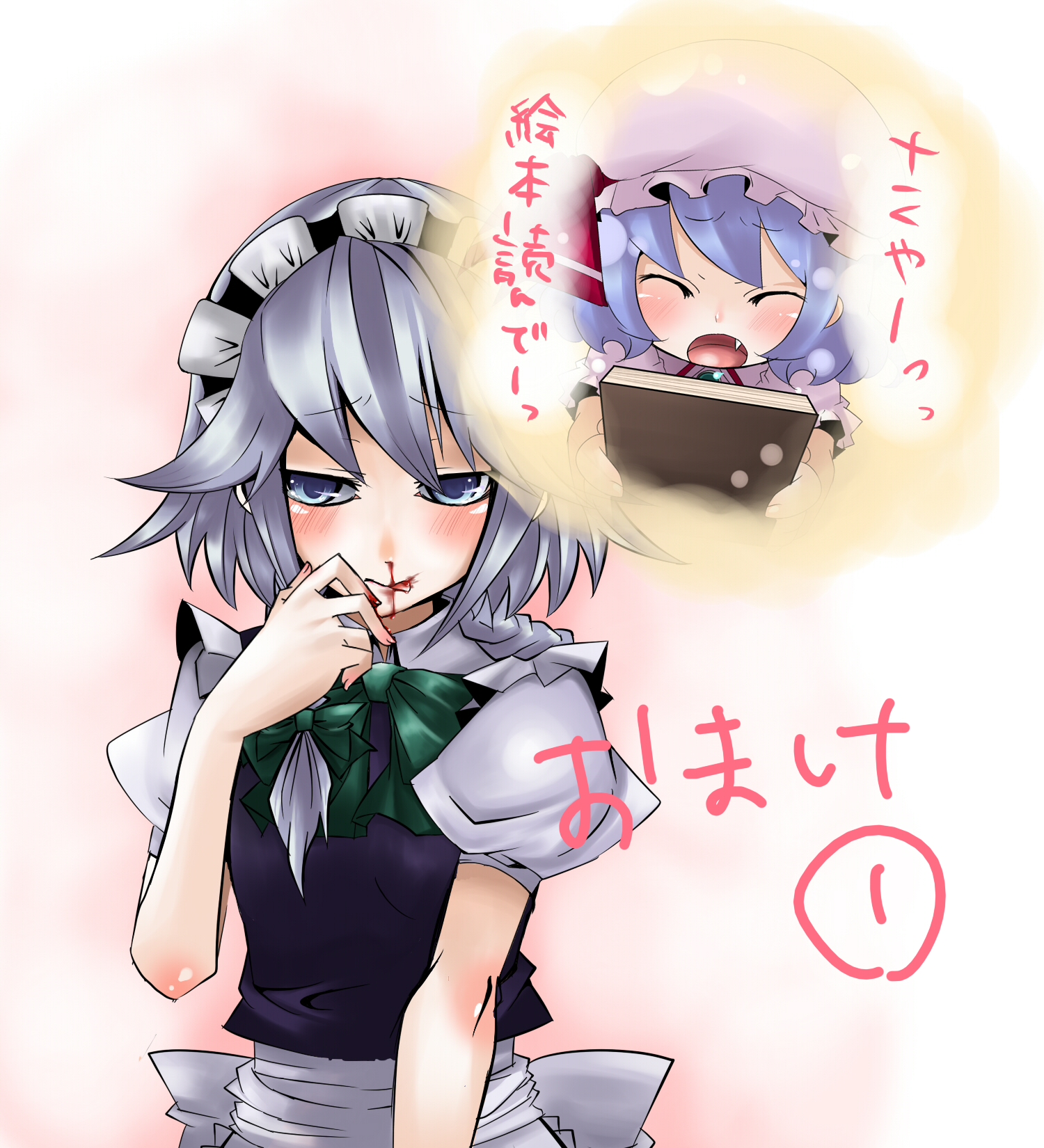 kozue, yukibina, izayoi sakuya, remilia scarlet, touhou, silver hair, bad id, bad pixiv id, highres, translated, 2girls, blood, blue eyes, blue hair, blush, fang, female focus, gradient background, maid, multiple girls, nosebleed, white background
