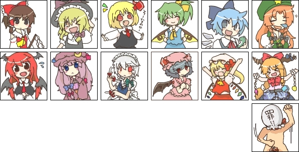 jippo, cirno, daiyousei, flandre scarlet, hakurei reimu, hong meiling, ibuki suika, izayoi sakuya, kirisame marisa, koakuma, patchouli knowledge, remilia scarlet, rumia, sin sack, embodiment of scarlet devil, touhou, silver hair, 1boy, 6+girls, apron, bat wings, blonde hair, brown hair, chibi, demon girl, detached sleeves, hat, head wings, is that so, long sleeves, looking at viewer, maid headdress, mob cap, multiple girls, red eyes, red hair, ribbon-trimmed sleeves, ribbon trim, side ponytail, simple background, vest, waist apron, white background, wings, witch hat