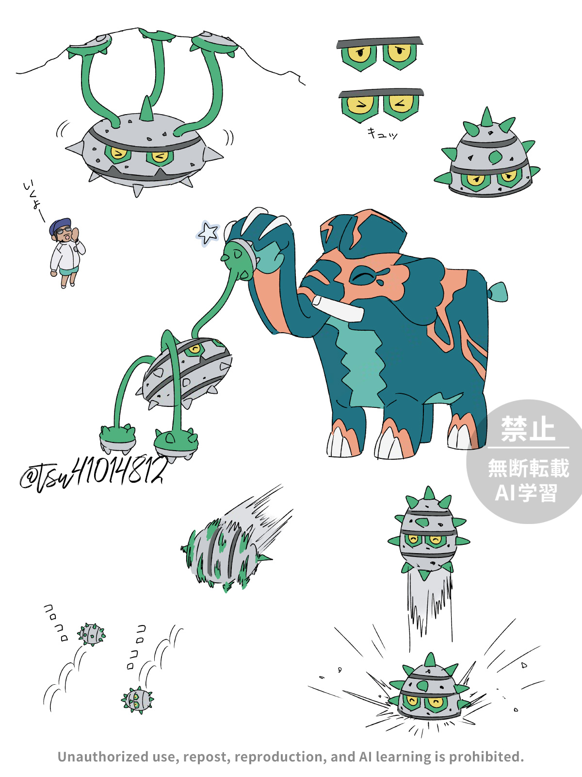 tsuruba (tsu41014812), copperajah, ferroseed, ferrothorn, rose (pokemon), nintendo, pokemon, pokemon swsh, commentary, highres, symbol-only commentary, > <, 1boy, ^ ^, blue hat, closed eyes, gen 5 pokemon, gen 8 pokemon, hand up, hanging, hat, jacket, male focus, motion blur, multiple views, pokemon (creature), shoes, shorts, standing, star (symbol), watermark, white jacket