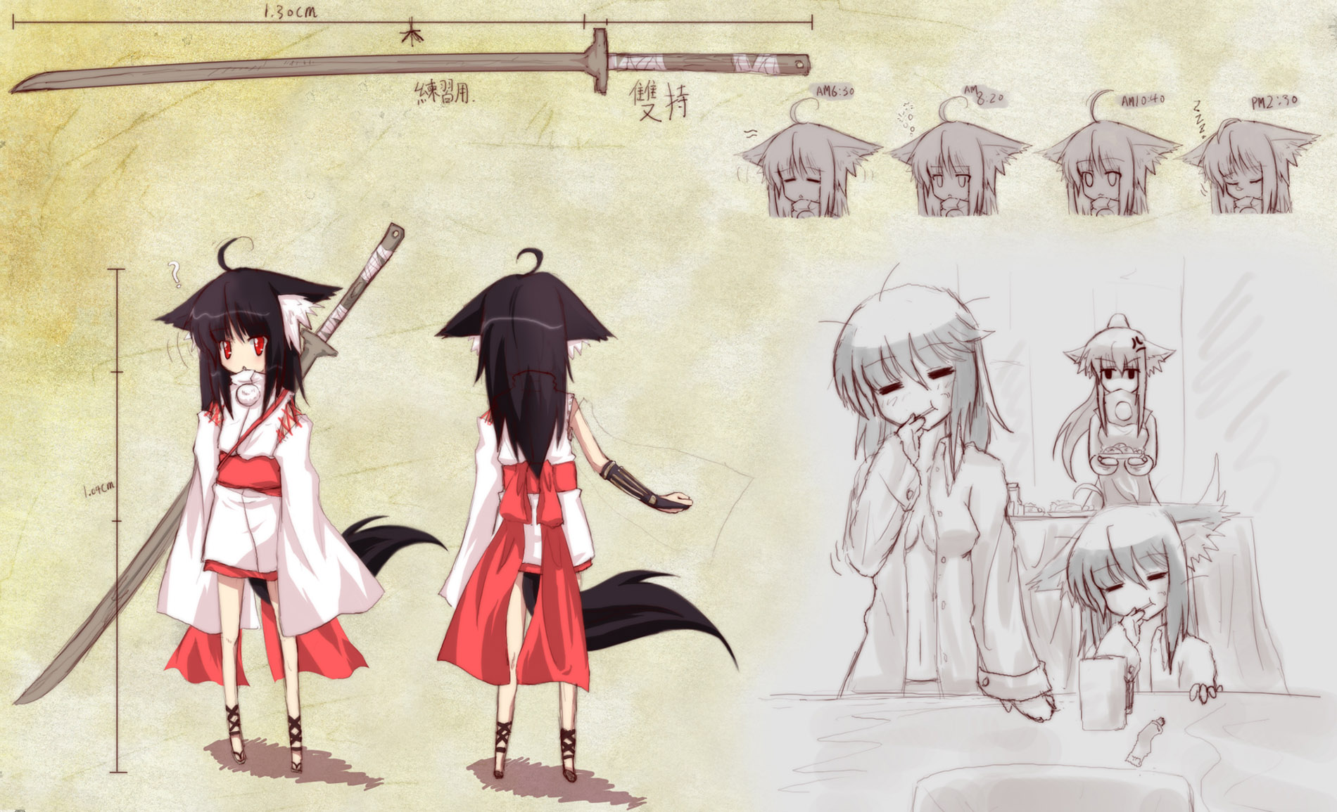 auer, inubashiri momiji, shameimaru aya, touhou, bad id, bad pixiv id, highres, 3girls, :3, ahoge, animal ears, arm guards, black hair, child, family, female focus, holding, holding behind back, holding sword, holding sword behind back, holding weapon, holding weapon behind back, if they mated, long hair, multiple girls, multiple views, nose bubble, open clothes, open shirt, ribbon, shirt, sleeping, sleepy, sword, tail, toothbrush, weapon, wolf ears, wolf tail