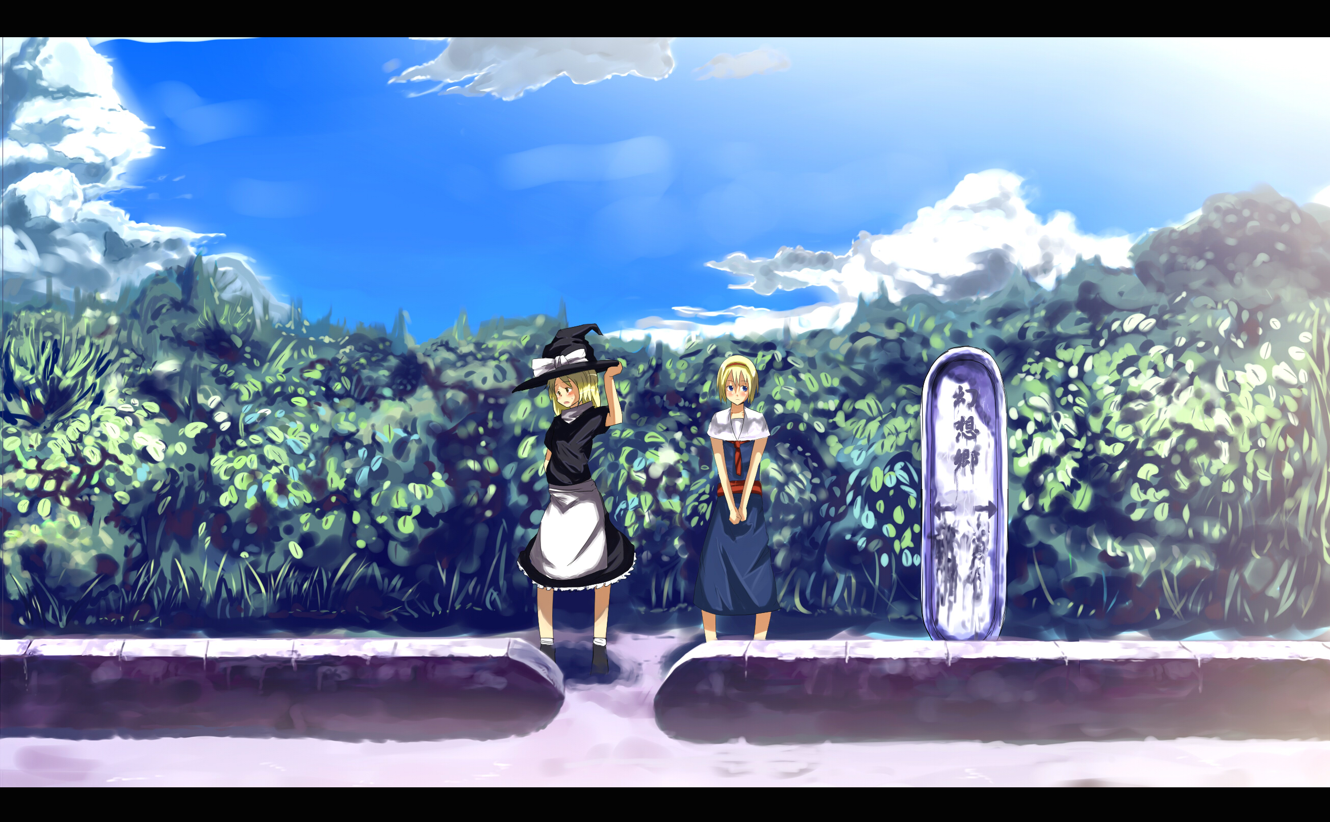 ryouma (galley), alice margatroid, kirisame marisa, touhou, highres, 2girls, blonde hair, female focus, hat, letterboxed, long hair, multiple girls, nature, outdoors, plant, ribbon, short hair, sky