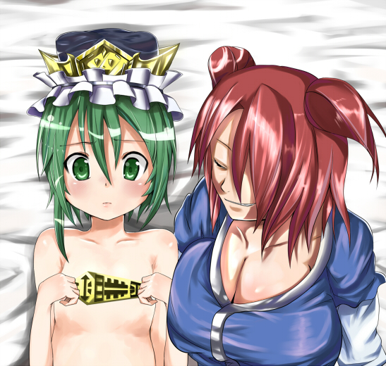 ryouma (galley), onozuka komachi, shiki eiki, touhou, 2girls, bed, blush, breast press, breasts, completely nude, female focus, flat chest, green hair, hat, huge breasts, multiple girls, nipples, nude, red hair, rod of remorse, short hair, upper body