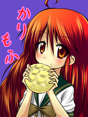 shana, shakugan no shana, lowres, non-web source, 00s, 1girl, bread, eating, female focus, food, long hair, melon bread, red eyes, red hair, school uniform, serafuku, solo, upper body