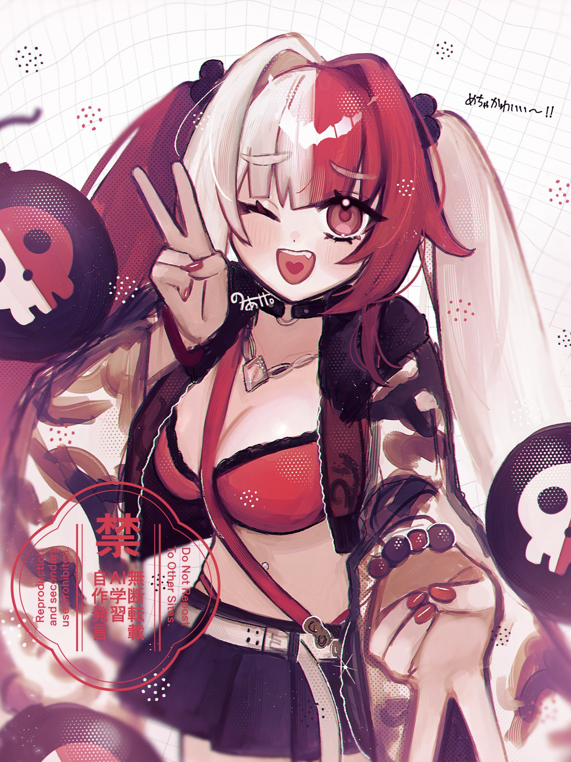 noa pisces, matsunaga hitsuhide (fate), fate/grand order, fate (series), absurdres, commentary request, highres, translation request, 1girl, belt, black skirt, blush, bomb, bra, breasts, brown eyes, choker, explosive, fur collar, highleg, highleg panties, jacket, large breasts, long hair, long sleeves, miniskirt, multicolored hair, navel, one eye closed, open mouth, panties, red bra, red hair, red panties, skirt, smile, split-color hair, twintails, underwear, white hair