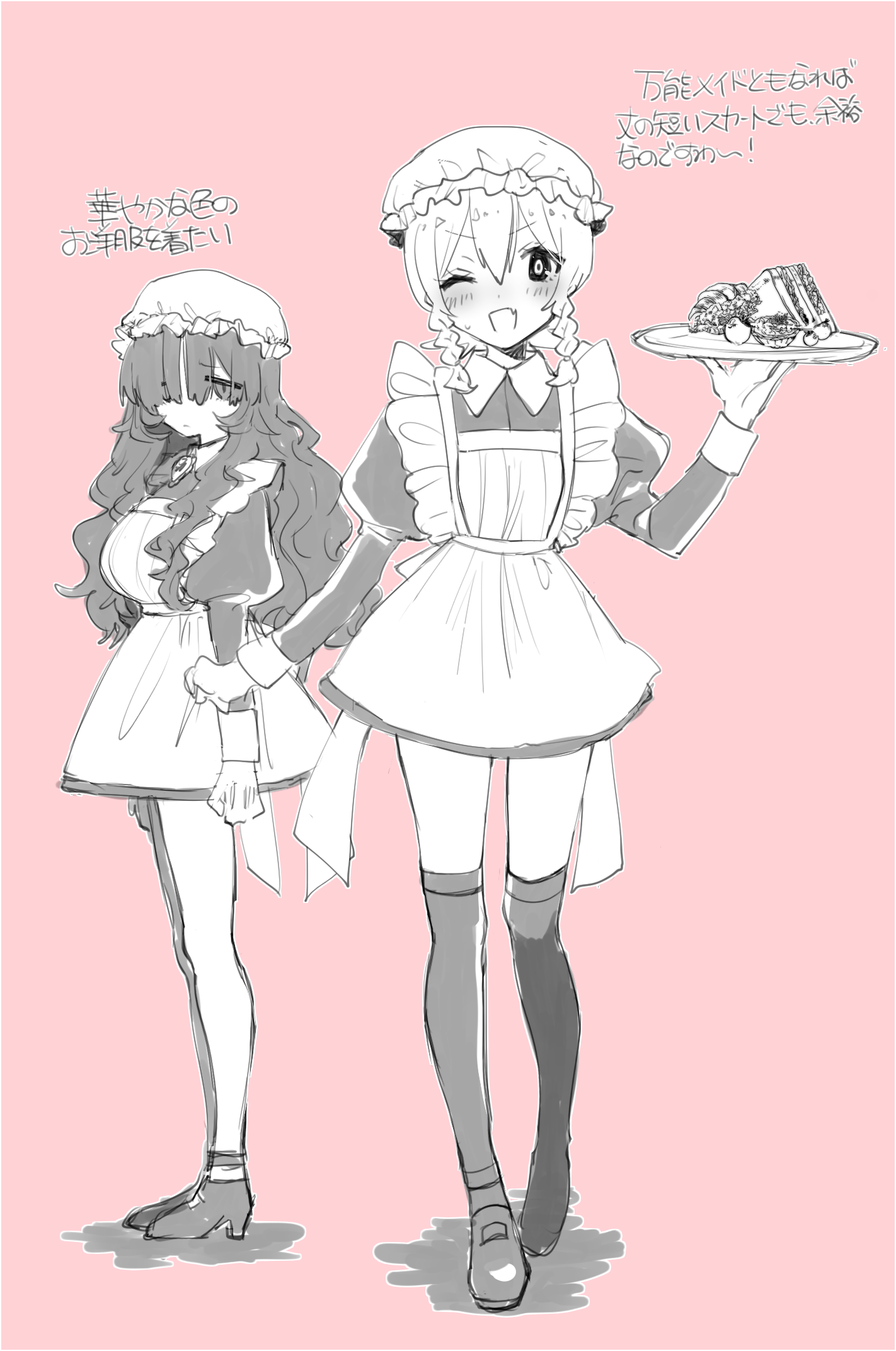 eurasia (wtp09ptw14), francoise (eurasia), original, commentary request, highres, translation request, 2girls, apron, braid, double-parted bangs, dress, food, full body, greyscale with colored background, hair between eyes, hat, holding, holding tray, long hair, long sleeves, looking at viewer, maid, mob cap, multiple girls, one eye closed, open mouth, pink background, sandwich, shoes, short hair, sketch, standing, thighhighs, tray, twin braids, walking, wavy hair