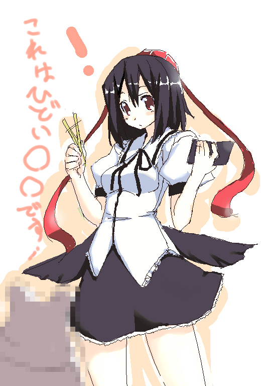 kaneru, shameimaru aya, touhou, 1girl, female focus, hat, oekaki, solo