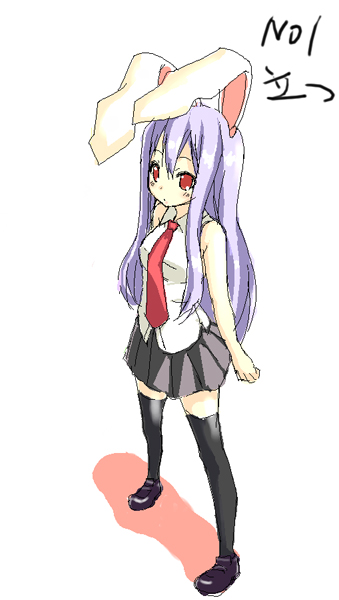 kaneru, reisen udongein inaba, touhou, 1girl, animal ears, black thighhighs, blush, closed mouth, collared shirt, female focus, full body, legs apart, loafers, long hair, miniskirt, necktie, pleated skirt, purple hair, rabbit ears, red eyes, red necktie, shadow, shirt, shoes, simple background, skirt, sleeveless, sleeveless shirt, solo, standing, thighhighs, white background, white shirt