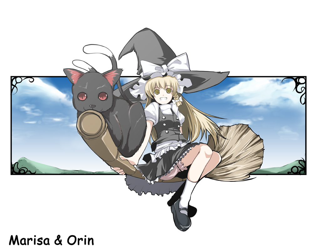 fujy, kaenbyou rin, kaenbyou rin (cat), kirisame marisa, touhou, 1girl, blonde hair, broom, cat, female focus, flying, hat, long hair, nature, plant, ribbon, skirt, sky, solo, underwear