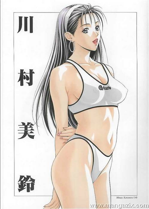 jpeg artifacts, bra, earrings, jewelry, lingerie, lipstick, makeup, solo, sports bra, underwear, watermark